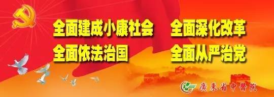 名家医案肺癌晚期长期带瘤生存,肺癌晚期带瘤生存40年