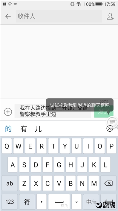 金立s10手机6+128,金立s10128g多少钱