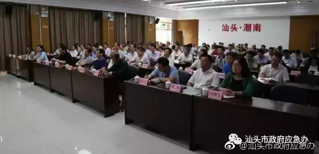 今日政务：金平区纵深推进作风建设，汕头滨海侨乡美食之旅入选“广东人游广东——广东特色旅游线路”……