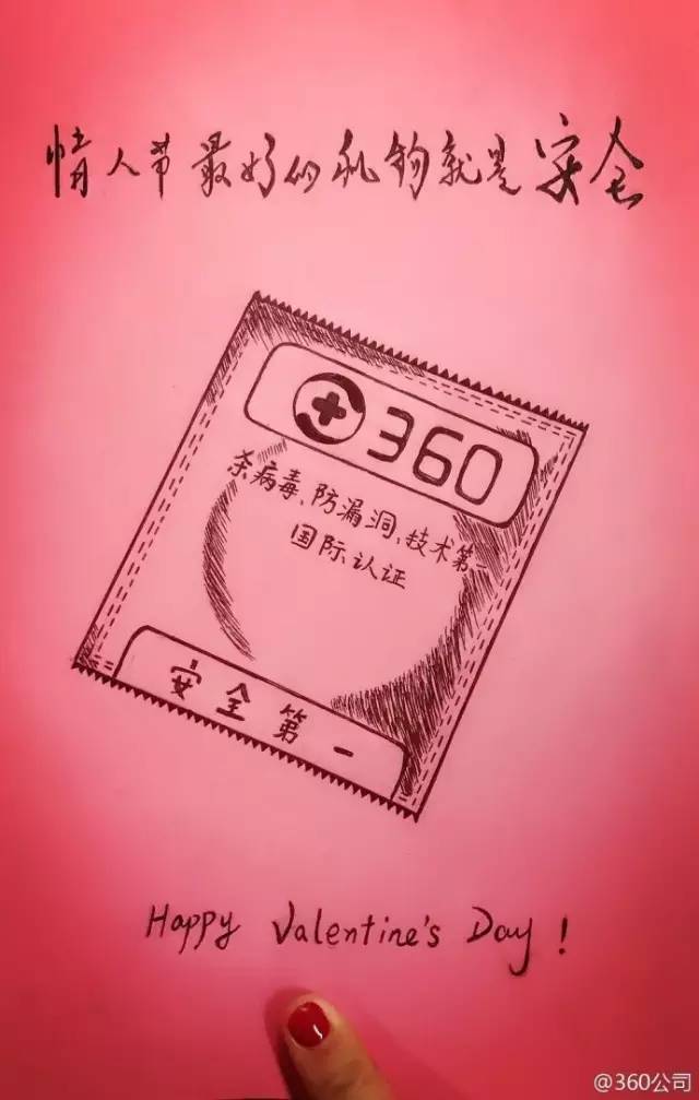 杜蕾斯经典创意广告,那些让人匪夷所思的广告