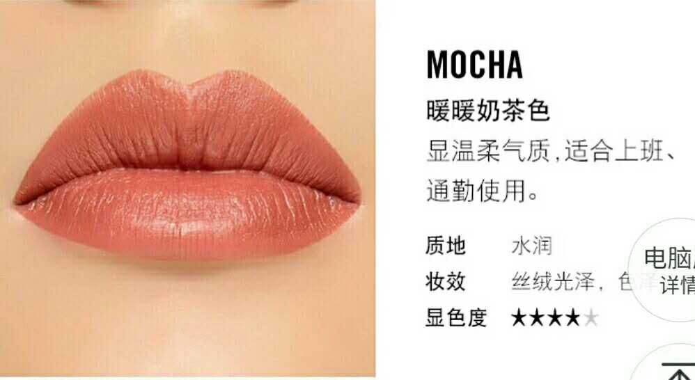 深唇推荐裸色口红200以内,200元的大牌口红适合中年女性