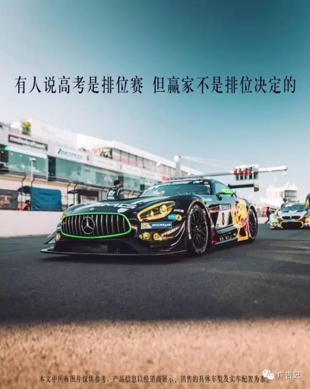 杜蕾斯经典创意广告,那些让人匪夷所思的广告