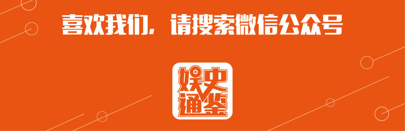 连城璧沈璧君朱一龙甘婷婷cut,甘婷婷沈璧君海报全身图片高清