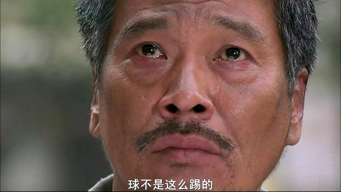 到底是少林足球还是功夫足球,为什么说少林足球经典