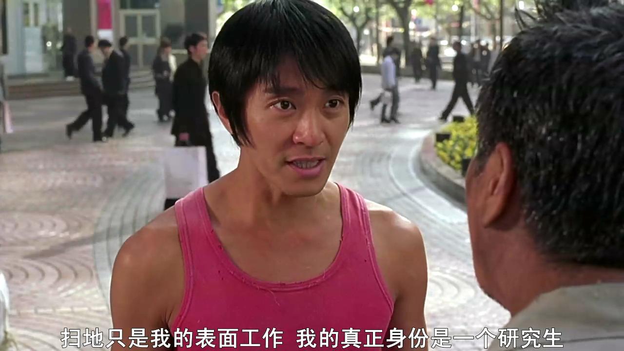 到底是少林足球还是功夫足球,为什么说少林足球经典