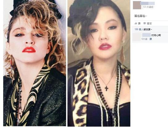 我为娜姐狂！扒扒视麦当娜为偶像做疯狂事的华人明星