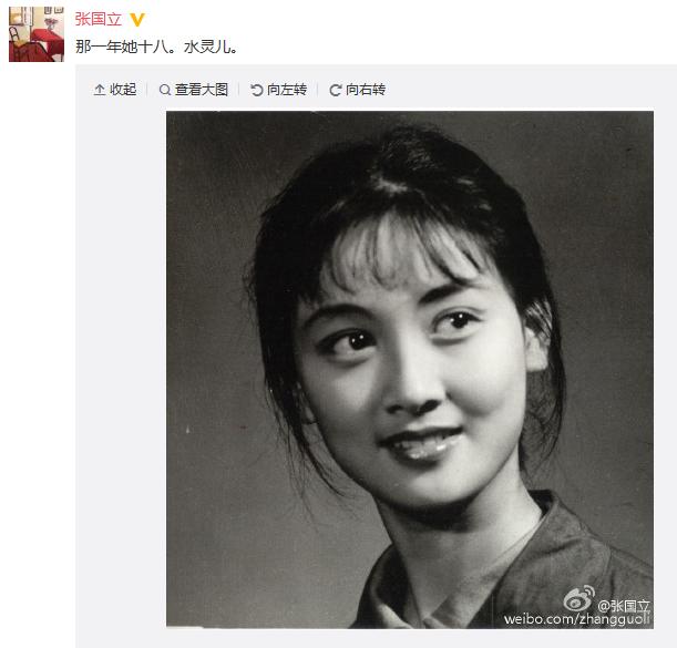 它们就是你的仙女棒，助你变美重回18岁！