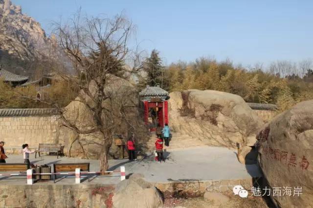 对不起，我要去黄岛了，别再找我了