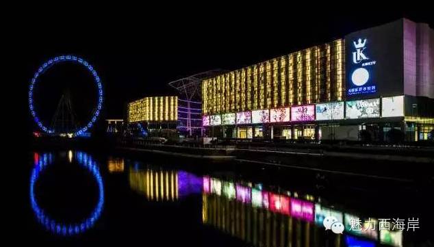 对不起，我要去黄岛了，别再找我了