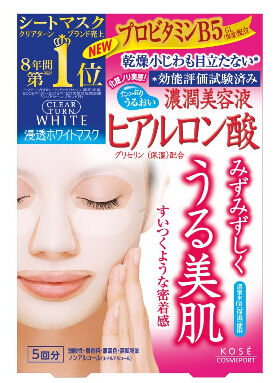 日淘物品推荐,日本必买清单面膜