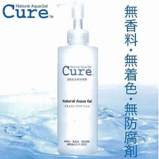 日本药妆排行榜前十名,日本洗面奶销量前十名