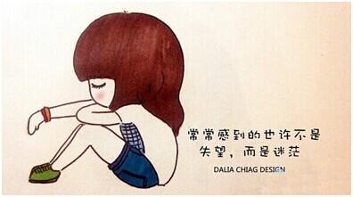 20岁少女迷恋男人的脚成瘾，没想到遇到前男友，结果发生了这事