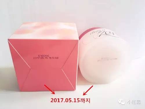 韩妆日期怎么看,韩妆新手入门教程详解