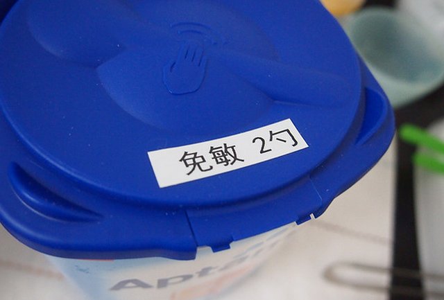 我的2015年带娃生活：宝宝吃饭工具汇总篇