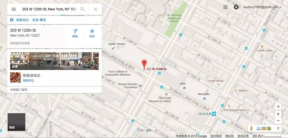 全球十大球鞋店排名,美国有哪些球鞋店