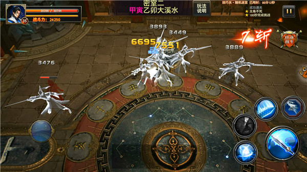 《侠隐江湖》,侠隐江湖系列推荐