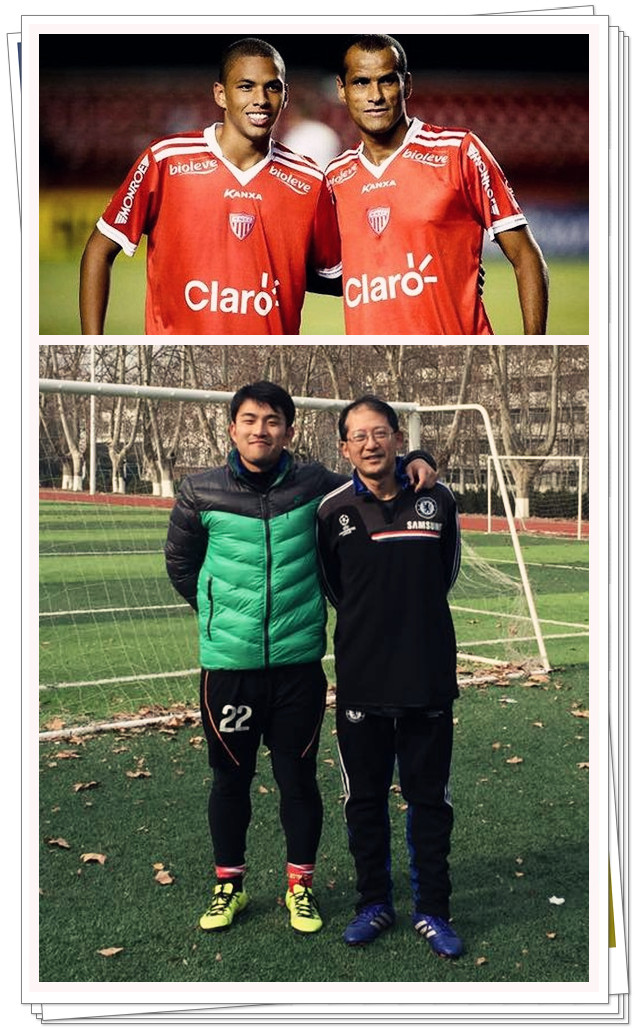 因为喜欢足球所以爱看足球,因为喜欢足球所以坚持