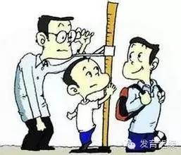 震惊！发育迟缓是不会自愈的！