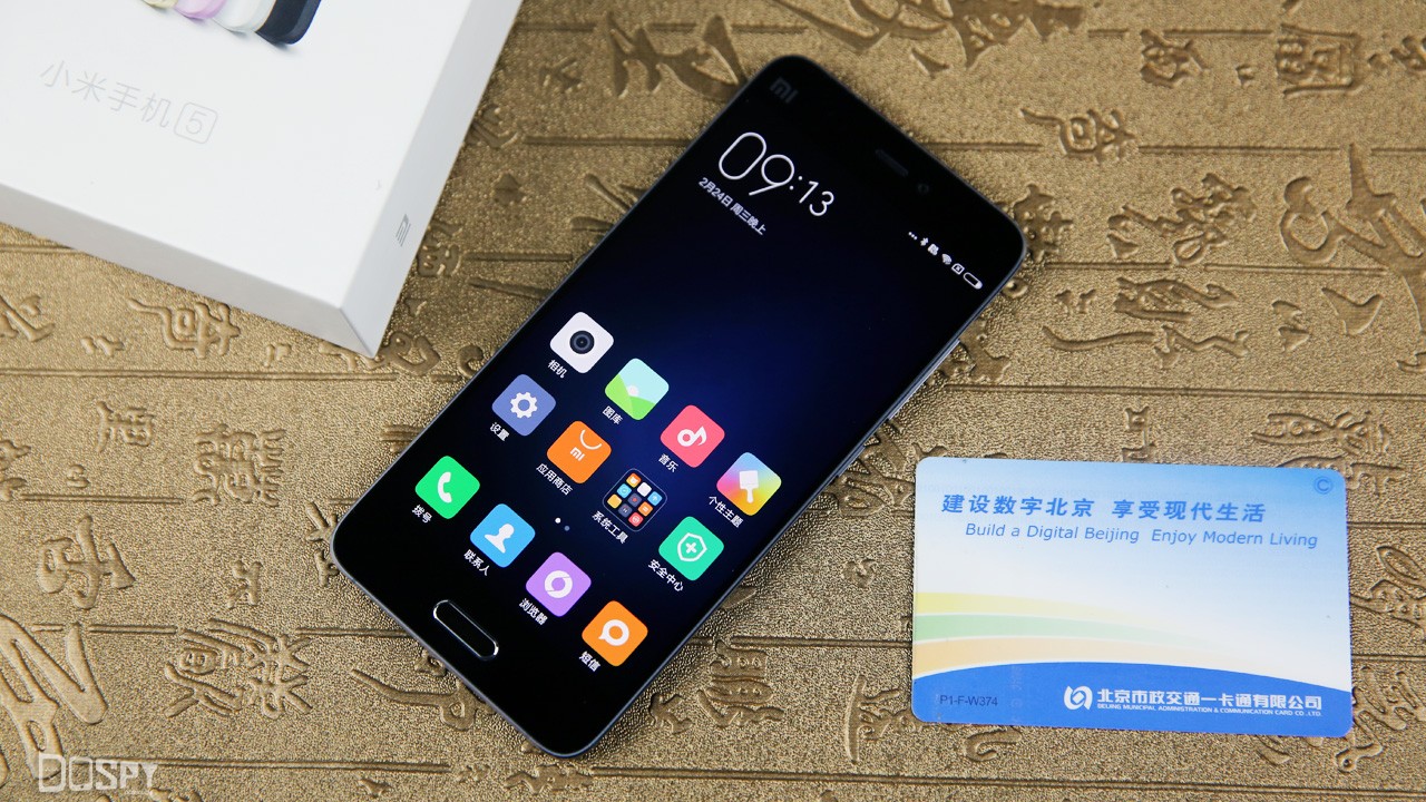 教程分享：一分钟教会你如何用小米5的NFC功能给公交卡充值