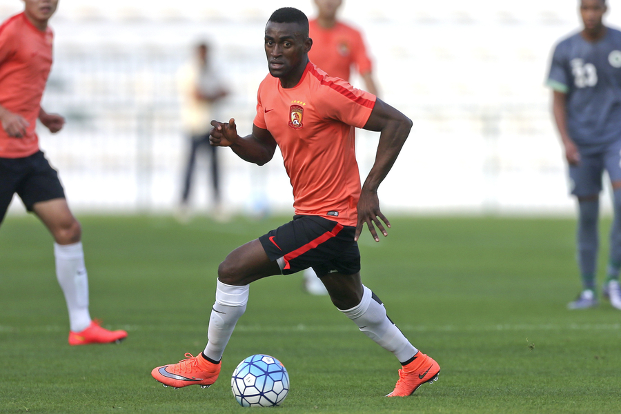 广州恒大启航,广州恒大淘宝足球俱乐部