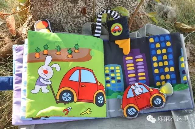 有必要给娃子买布书吗,要不要给孩子买笔记本电脑