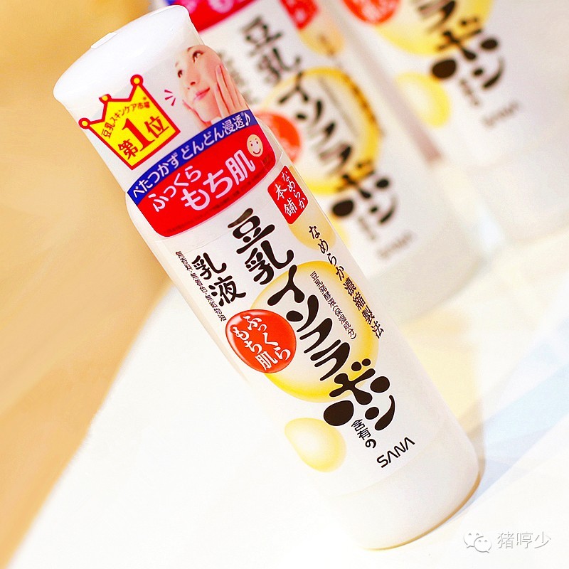 好用的护肤品学生10元以内,学生党必买30种护肤品