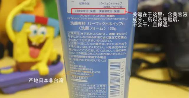 什么进口化妆品便宜好用,这些大牌化妆品你买过吗