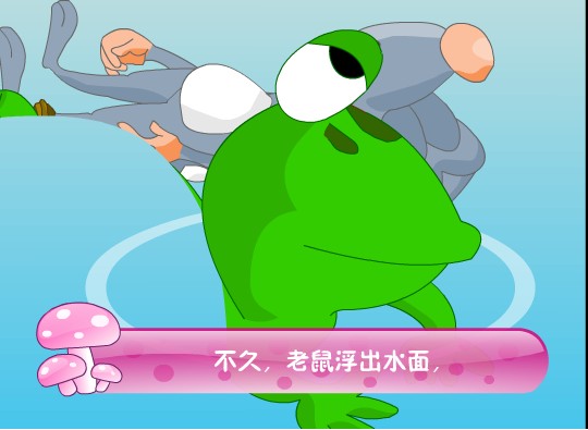 适合妈妈讲的胎教故事孕晚期,胎教听什么音乐和故事