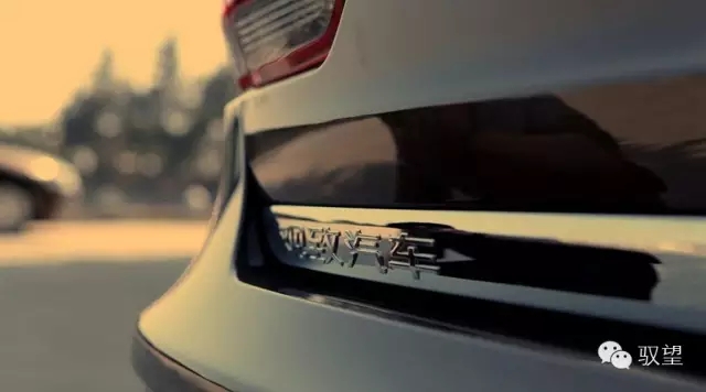 听说降价了,观致现在降价多少