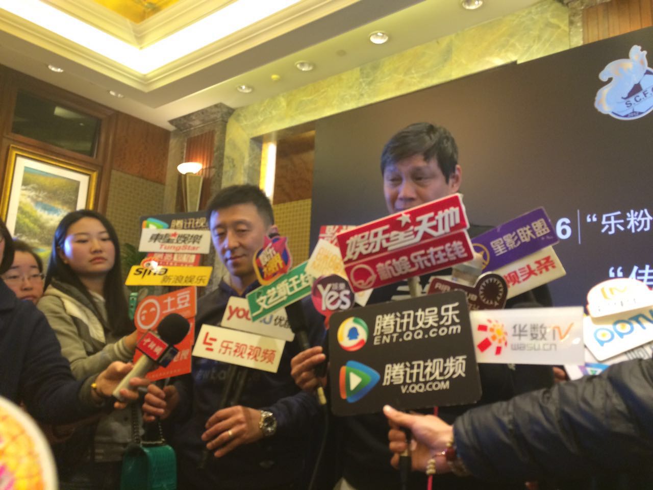 上海老克勒足球队聚会,上海老克勒明星足球俱乐部