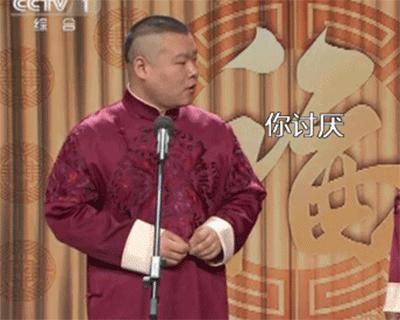 英镑汇率暴跌，只见口袋里的人民币在跳舞！