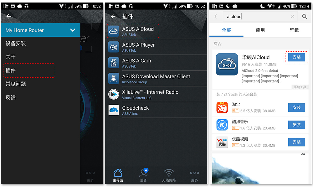 屌丝真的能逆袭吗,吊丝经济