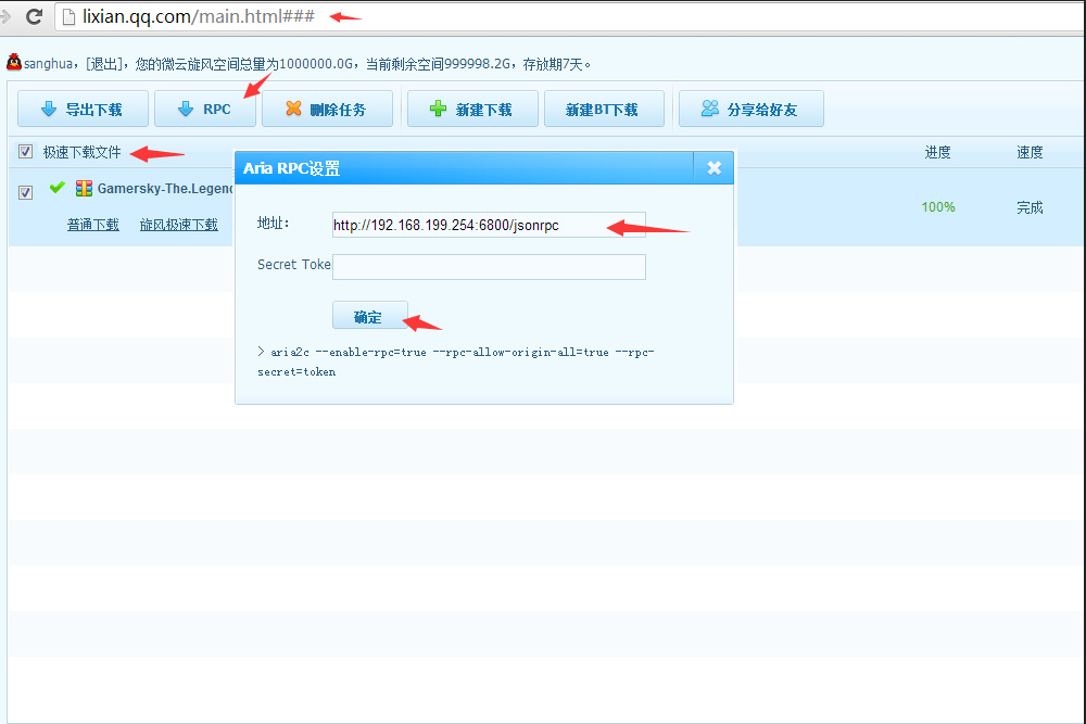 屌丝真的能逆袭吗,吊丝经济