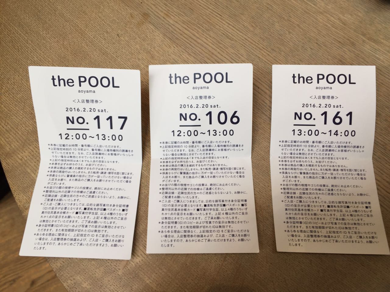 supreme18ss发售,东京实录电影