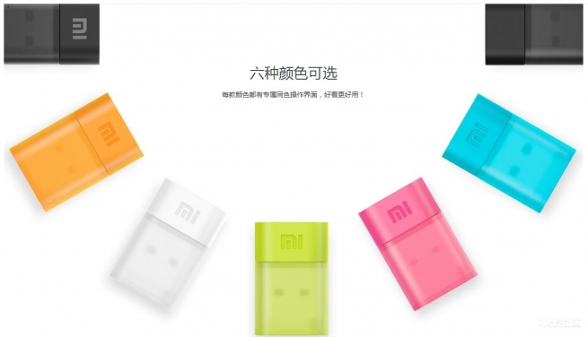 小米随身wifi推荐测评,小米随身wifi6测评