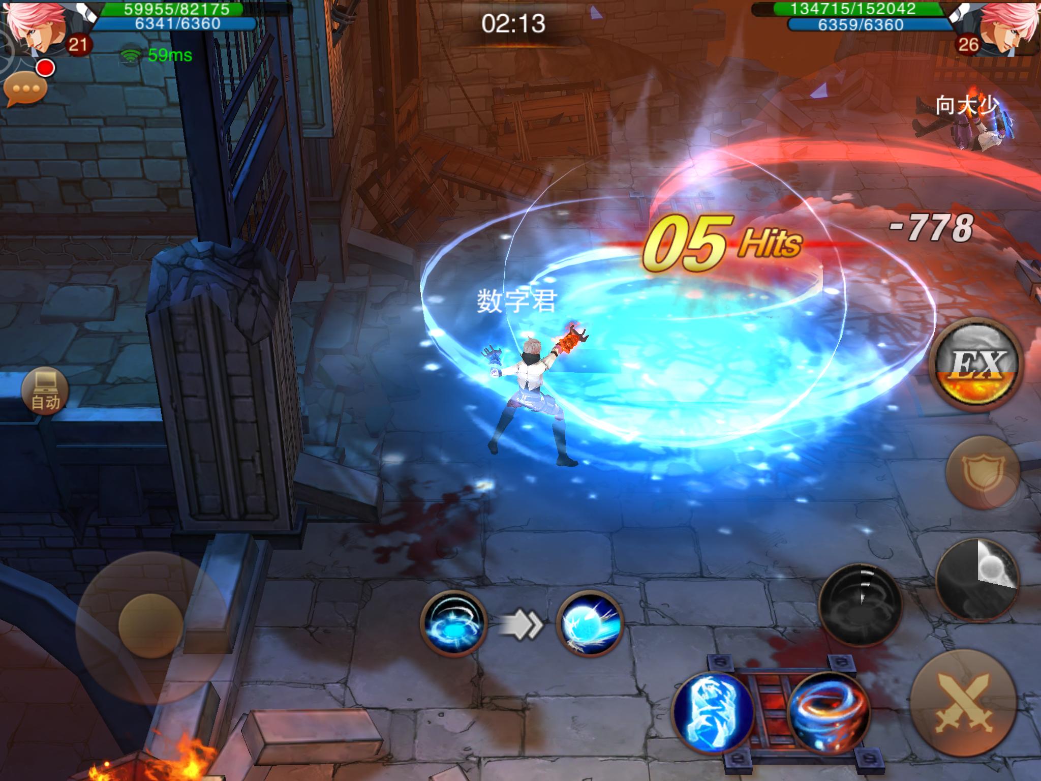 魔剑之刃最新版本,魔剑之刃评测