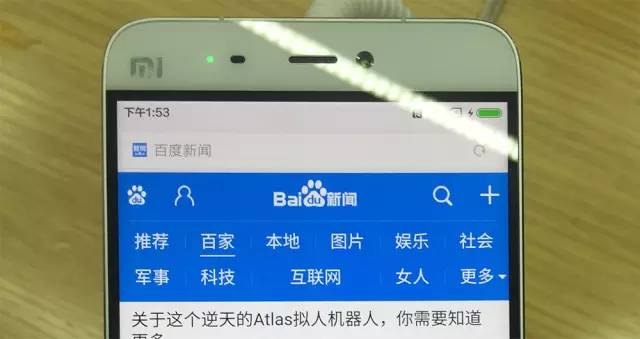 小米5的使用感受,小米5深度使用感受