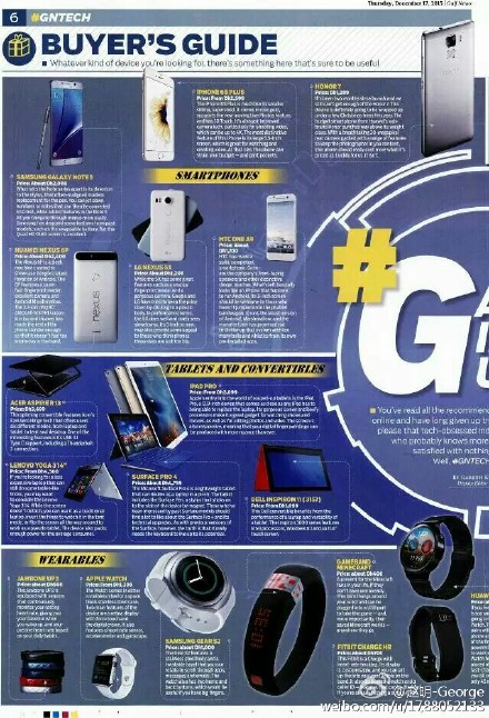 当你去日本买马桶时，诺基亚老家的人疯抢这个中国手机