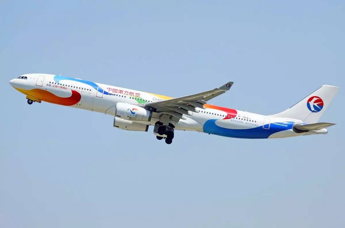 出国机票购买流程,出国最便宜的航空公司