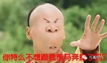 褰撲唬鍥涘ぇ浜烘澃,褰撲唬鍥涘皯