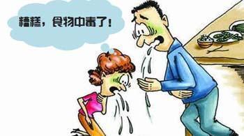 女子在火锅店吃饭掉老鼠,女子吃火锅吃出了老鼠尾巴