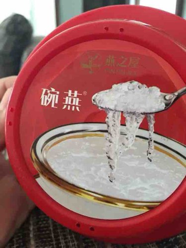 孕期要关注进补哪些营养素,怀孕四个月吃什么保健品补充营养