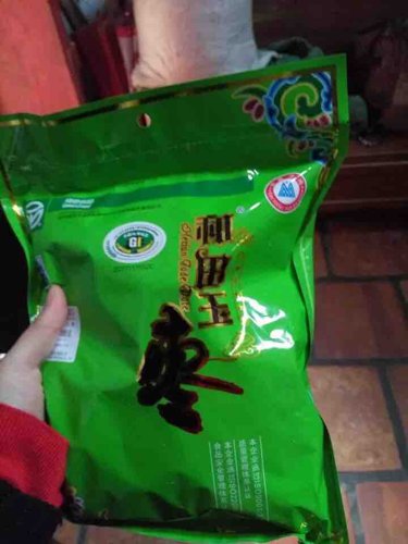 孕期要关注进补哪些营养素,怀孕四个月吃什么保健品补充营养