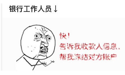 支付宝转账错误怎样退款,支付宝如何转账到微信