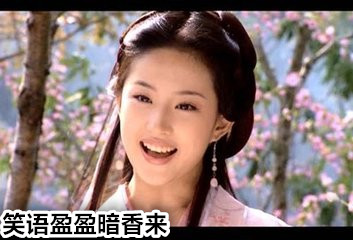 豪侠难断家务事，能要负心人的命，却换不回负心人的心