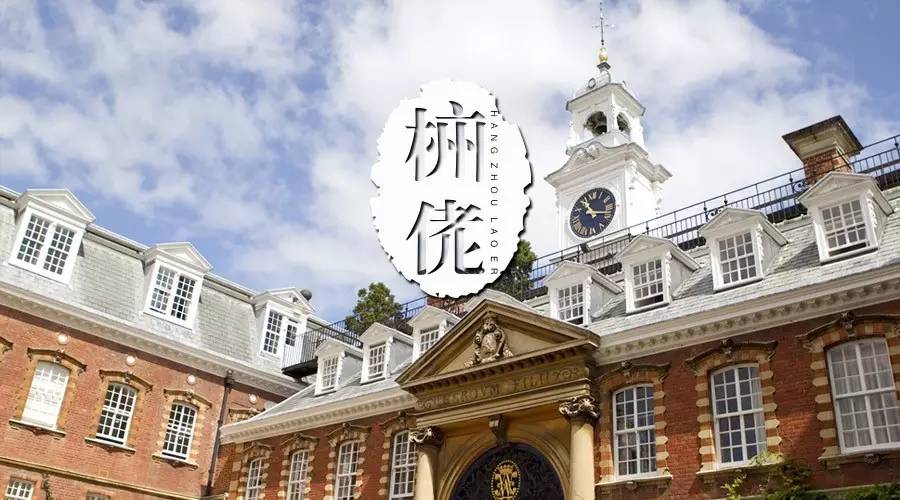 学费太贵有点受不了,学费贵心里难受