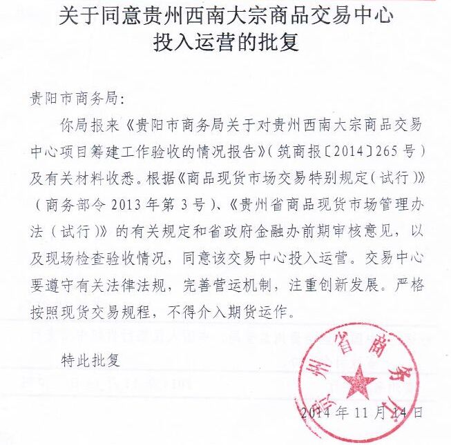 投资黄金原油怎么选股,原油投资市场怎么赚钱