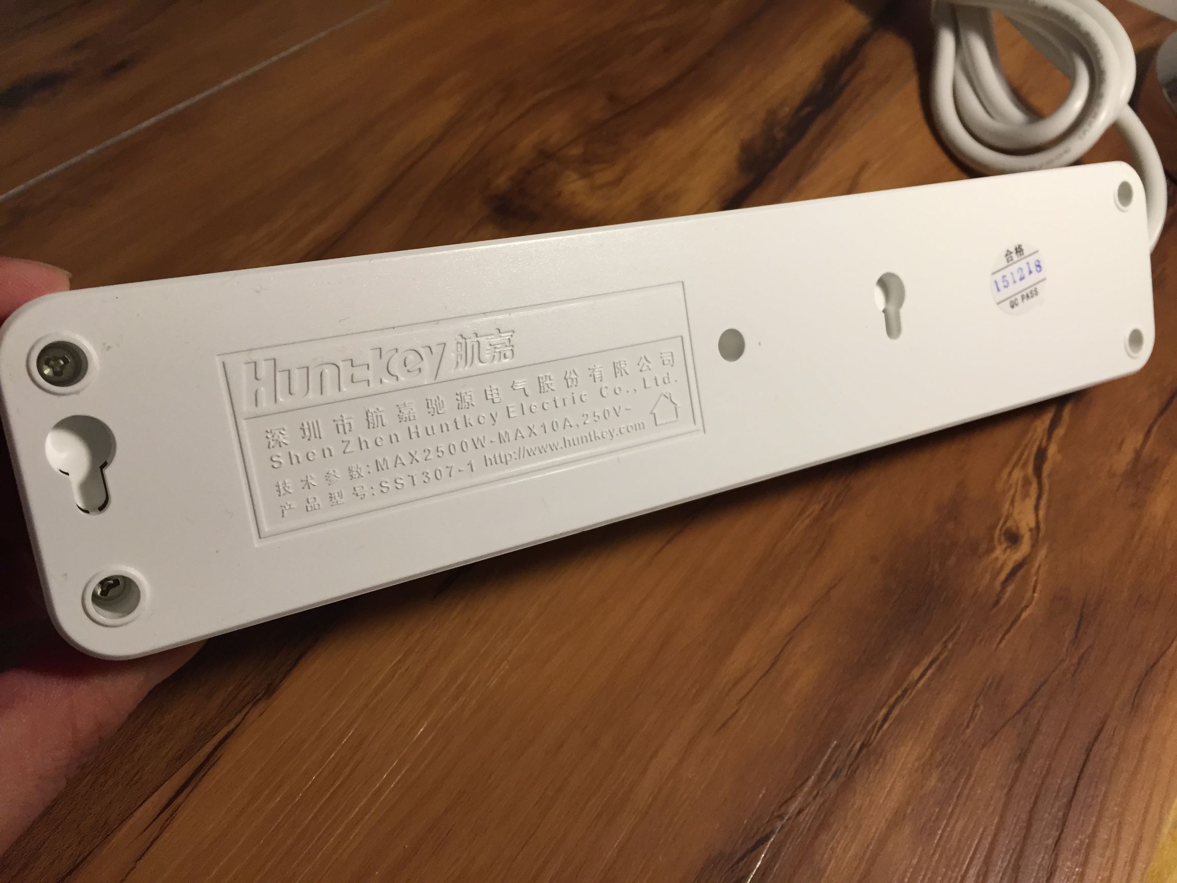 航嘉智能插排,航嘉usb插排拆解