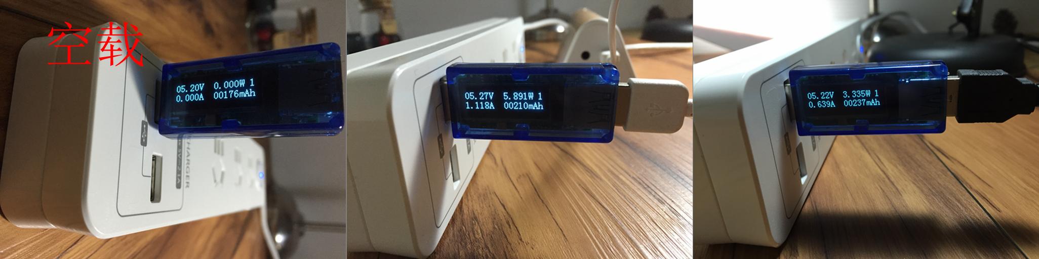 航嘉智能插排,航嘉usb插排拆解