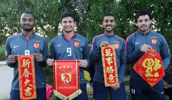 广州恒大广州球迷,广州恒大广东球迷